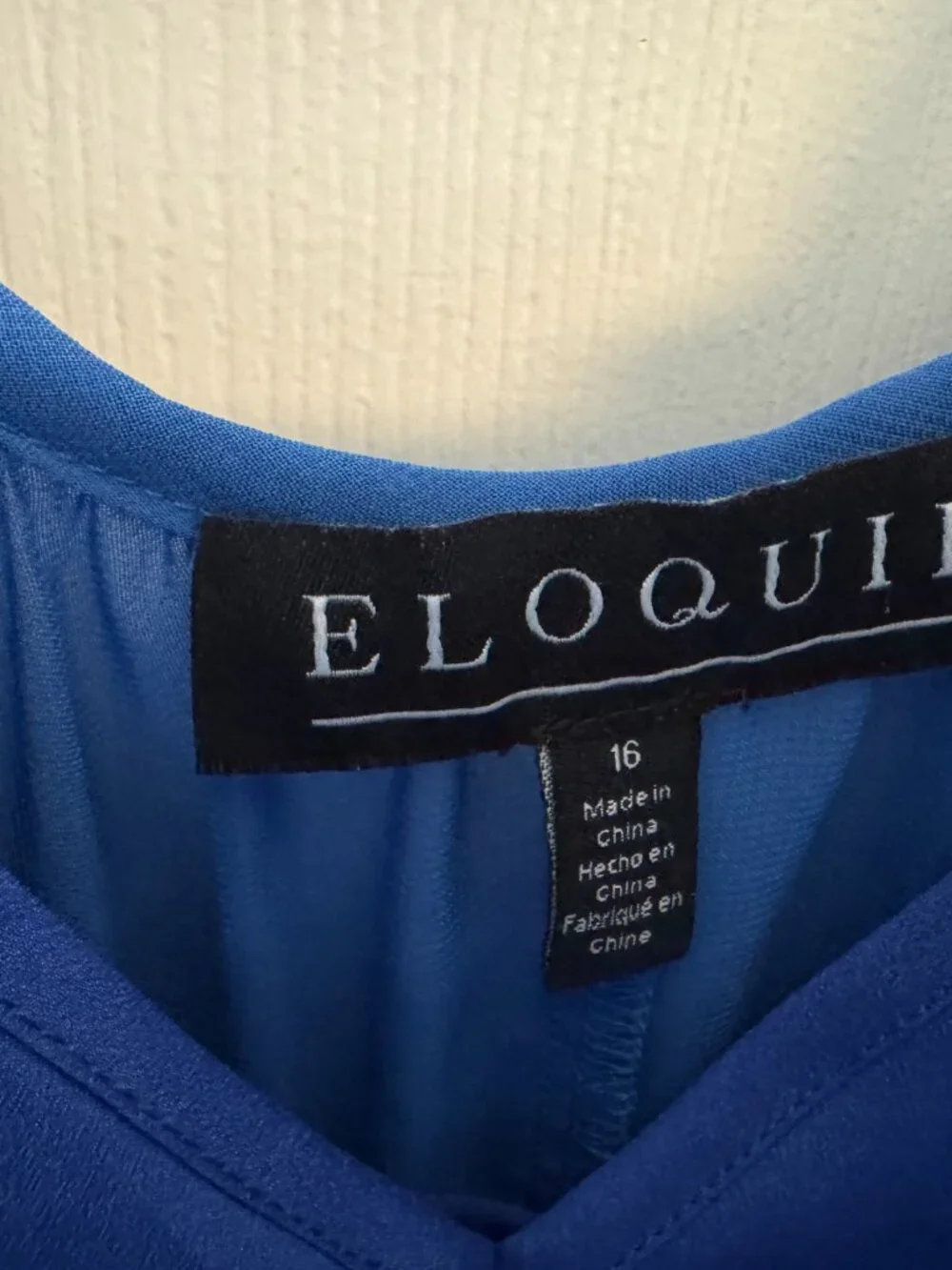 Eloquii lovely royal